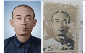 石峰老照片修复-2